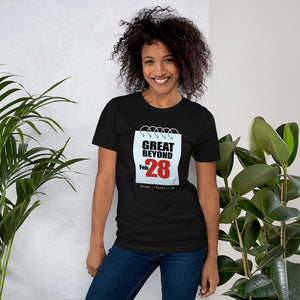 Great Beyond 28 Calendar T-Shirt